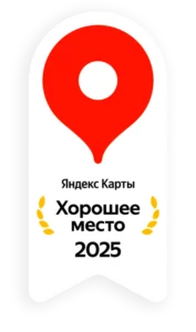 Лучшие отели в турах